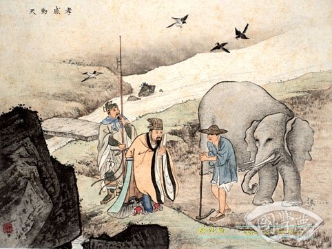 24孝：孝感動天