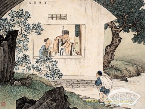 24孝：百里負米