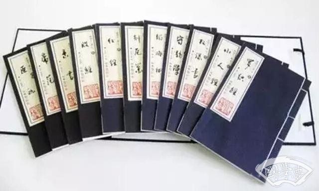 一句話概括280部國學經典