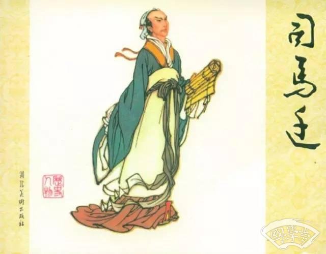 《古文觀止》，千年文章，八種智慧
