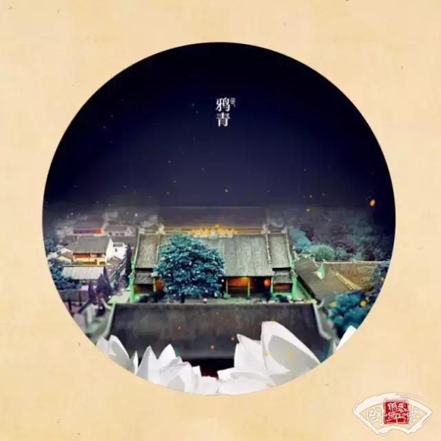 國學經典，至少背下這些句子