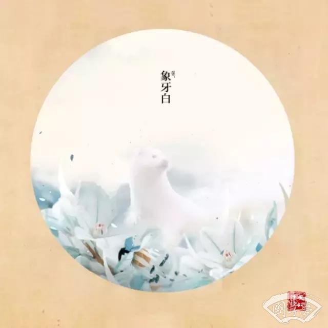 國學經典，至少背下這些句子