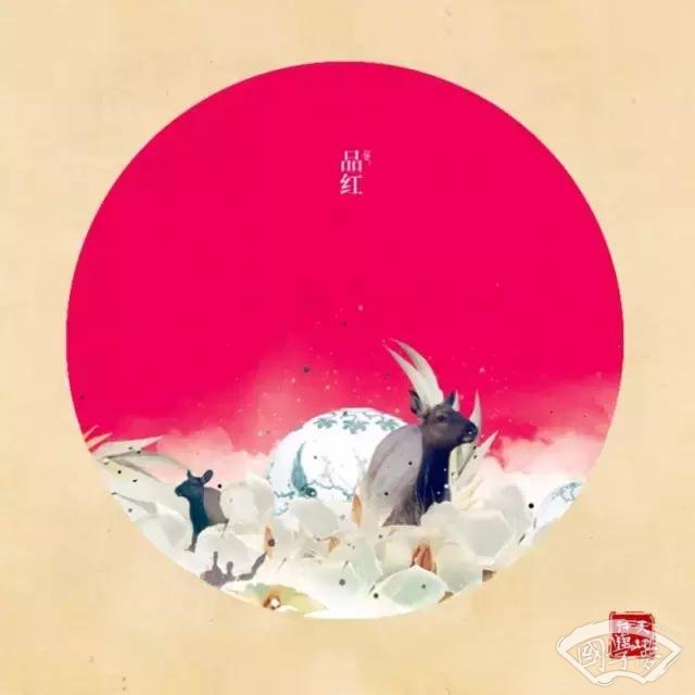 國學經典，至少背下這些句子