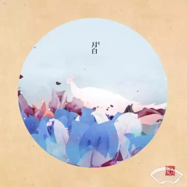 國學經典，至少背下這些句子