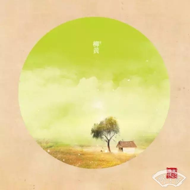 國學經典，至少背下這些句子