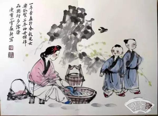 如何毀掉你的孩子？