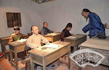 古代的孩子們是怎樣讀經的？