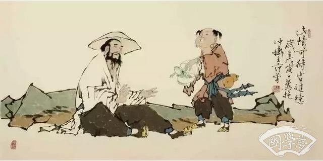 我們到底最應該教給孩子什么？