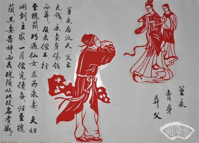 最傷父母的9句話 你也常說嗎？