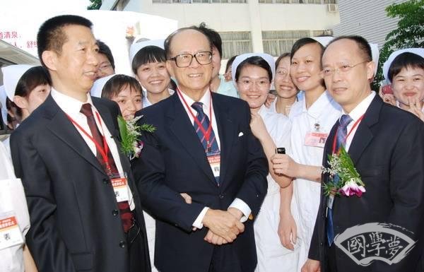 “發財”竟然是這個意思！