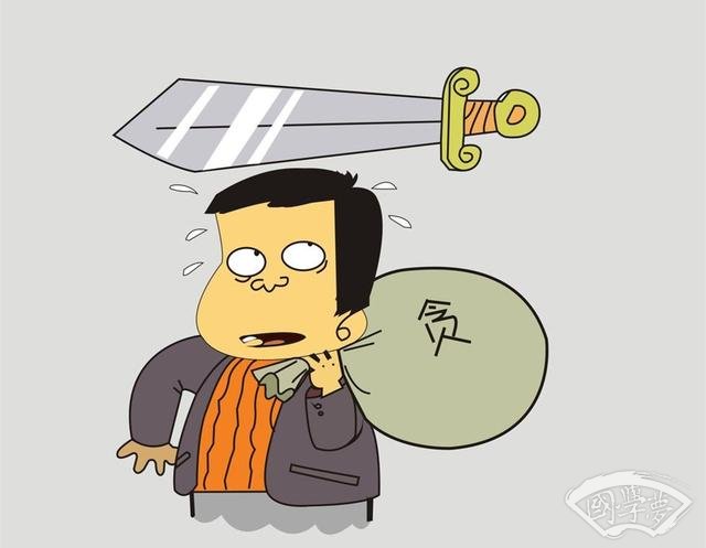 “發財”竟然是這個意思！