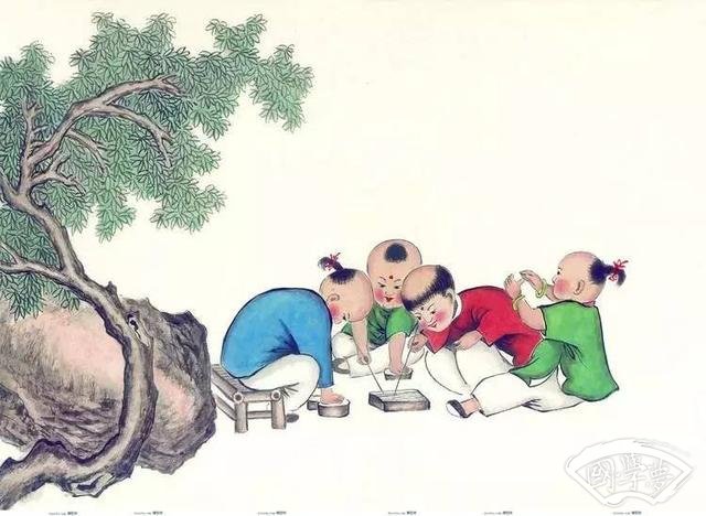 植樹 十年易；立人 百年難