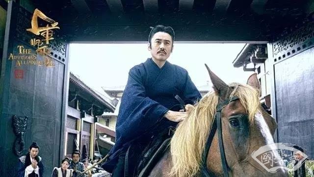 真實的司馬懿：儒梟、隱雄、全才